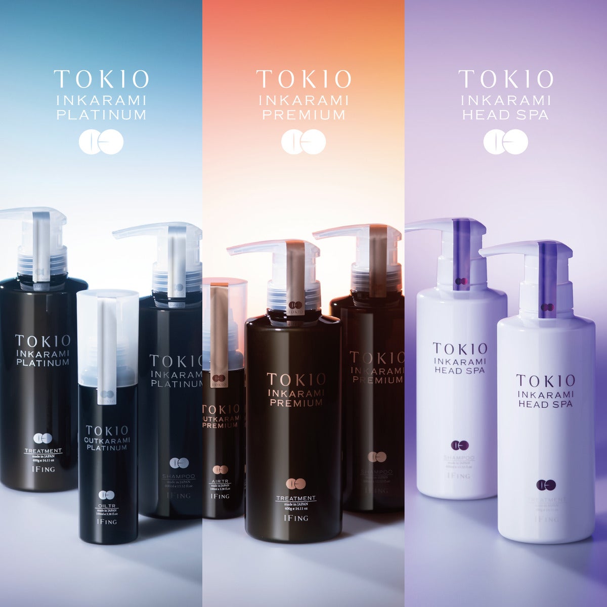 オリンピック TOKIOインカラミ:平野歩夢・高木美帆も所属、五輪で注目