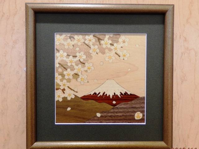 木象嵌 桜富士 商品詳細｜寄木細工・箱根細工｜いづみやがお届けする