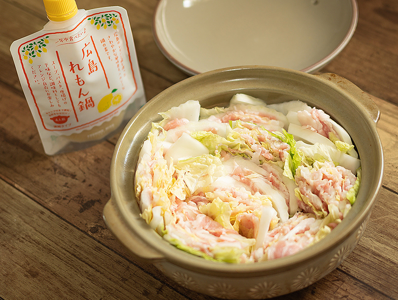 広島れもん鍋[550gボトル]｜よしの味噌の新名物、塩麹の甘味と広島