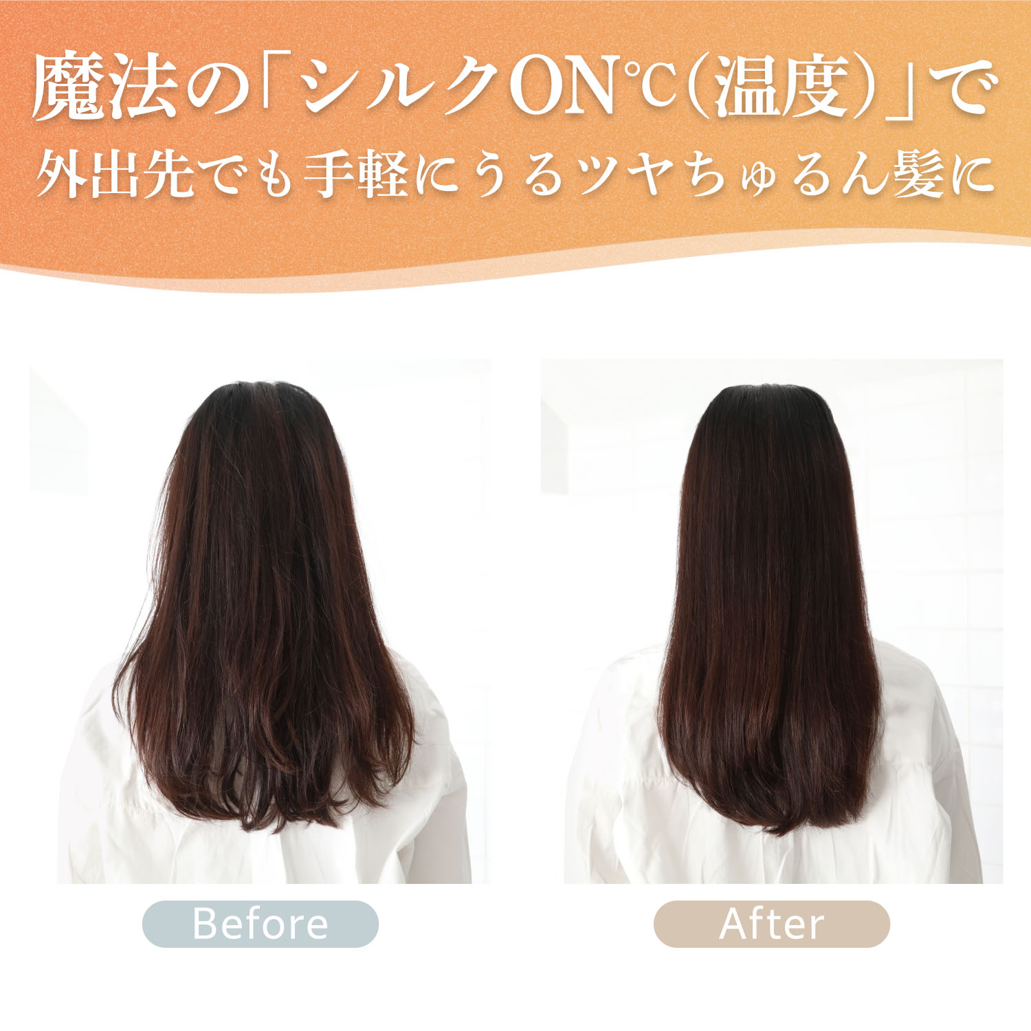 シルキーシェルブラシ（ピンク）｜ヤーマン公式通販サイト | ヤーマン