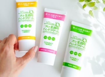 リンクルビューティープロ ニードルリフトスティック 単品｜ヤーマン