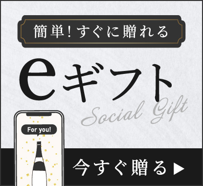 昭和にタイムスリップだ【幸せの黄色いTシャツ】