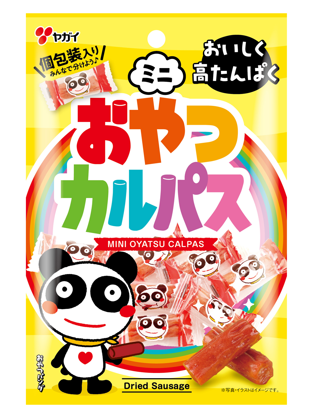 おやつカルパスBOX102g｜株式会社ヤガイ