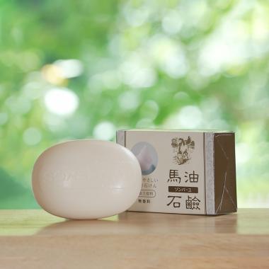 ソンバーユ馬油石鹸【無香料】6個入 | 馬油と梅雲丹の薬師堂公式サイト