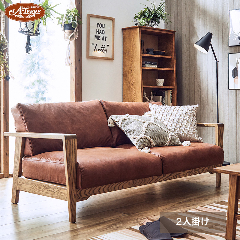 Angie】ベッドソファ Angie】ベッドソファ Angie】ベッドソファ Angie