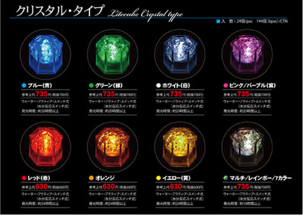 おすすめ！【NEW】LUMINAX プールキュー - トロピカルターコイズ