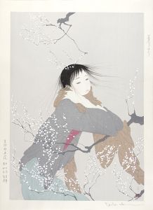 中島潔 | 美術作品 | 山田書店美術部オンラインストア