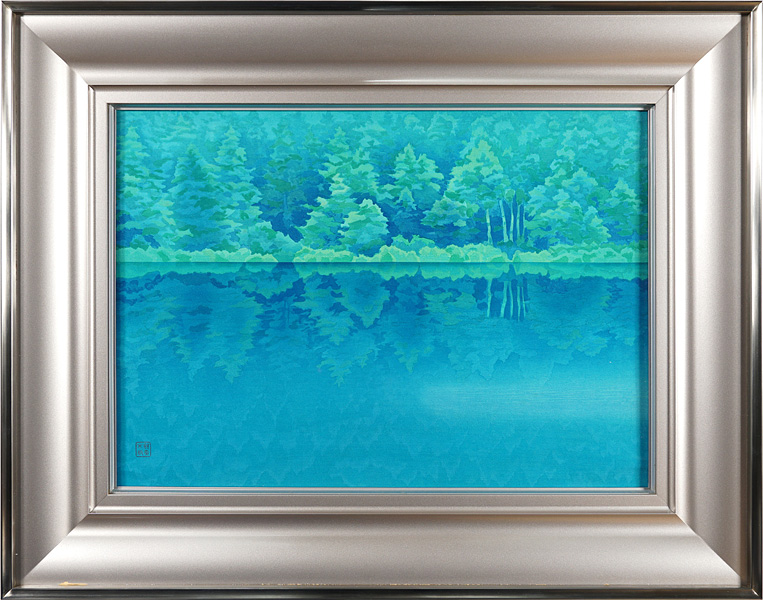 東山魁夷「緑映」 | 山田書店美術部オンラインストア