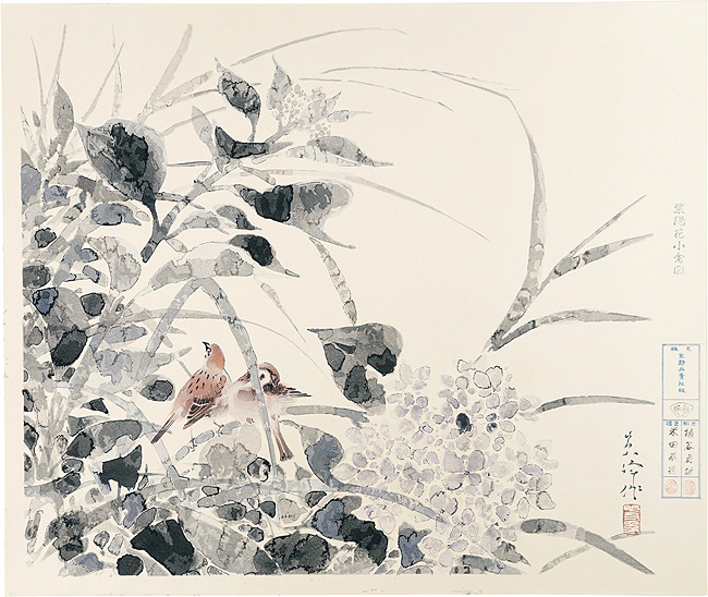 真作/榊原紫峰/版画/柘榴に鳥図/花鳥図/横物/掛軸/名家伝来/AK-249 真