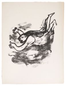 北川民次「バッタ」 | 山田書店美術部オンラインストア