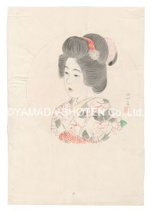 鰭崎英朋 | 美術作品 | 山田書店美術部オンラインストア