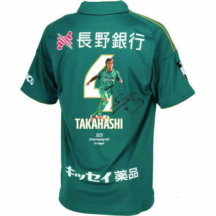 9/13（土）より 2025 EPSON MONTHLY MVP 8月度受賞記念グッズ 受注販売