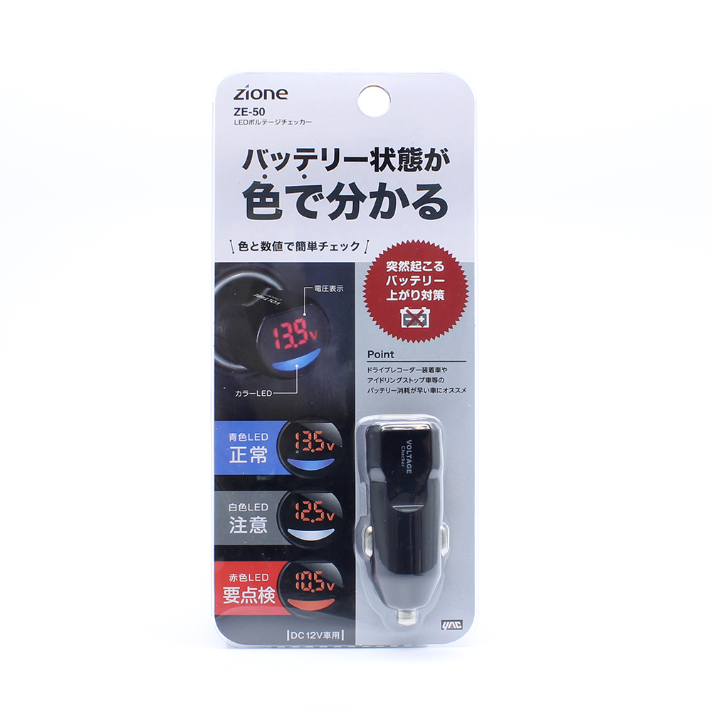 クリアート 変色確認用 クリアート 変色確認用 カラーチェック （浸透