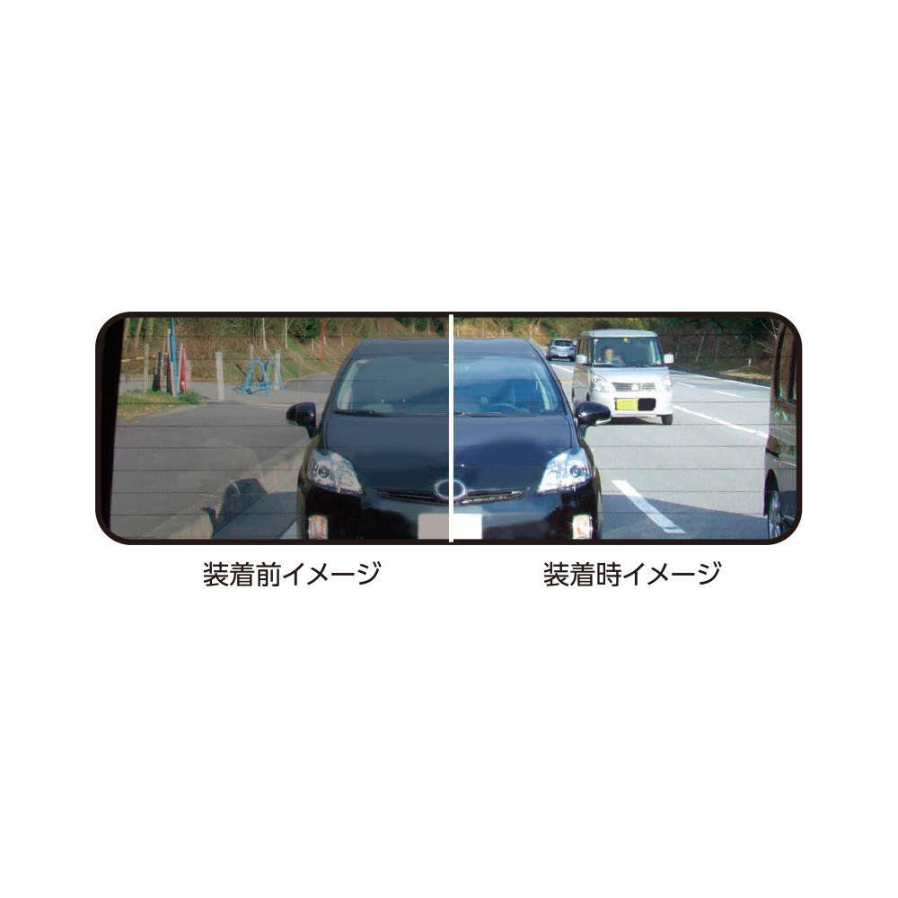 槌屋ヤック株式会社