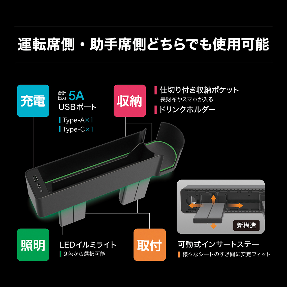 槌屋ヤック株式会社