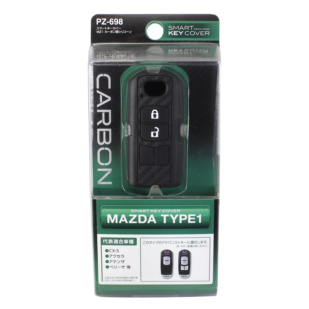 槌屋ヤック株式会社