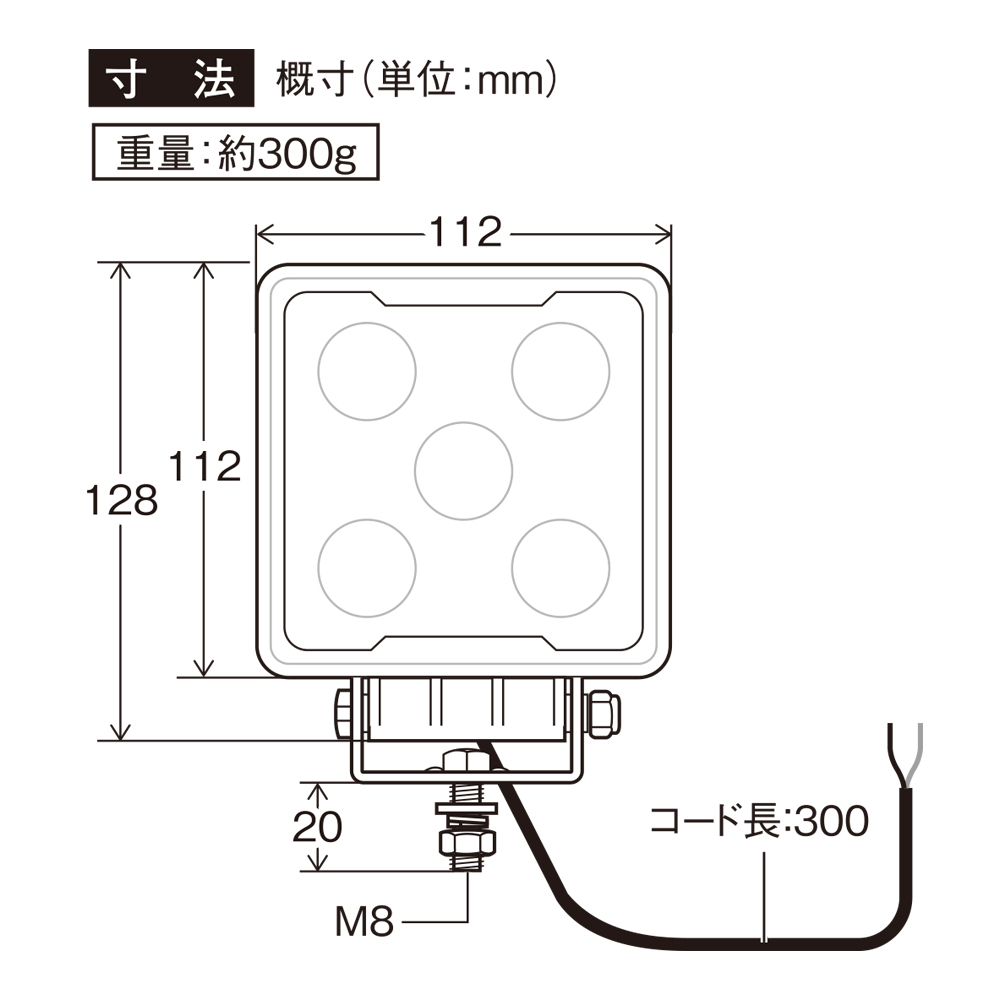 槌屋ヤック株式会社