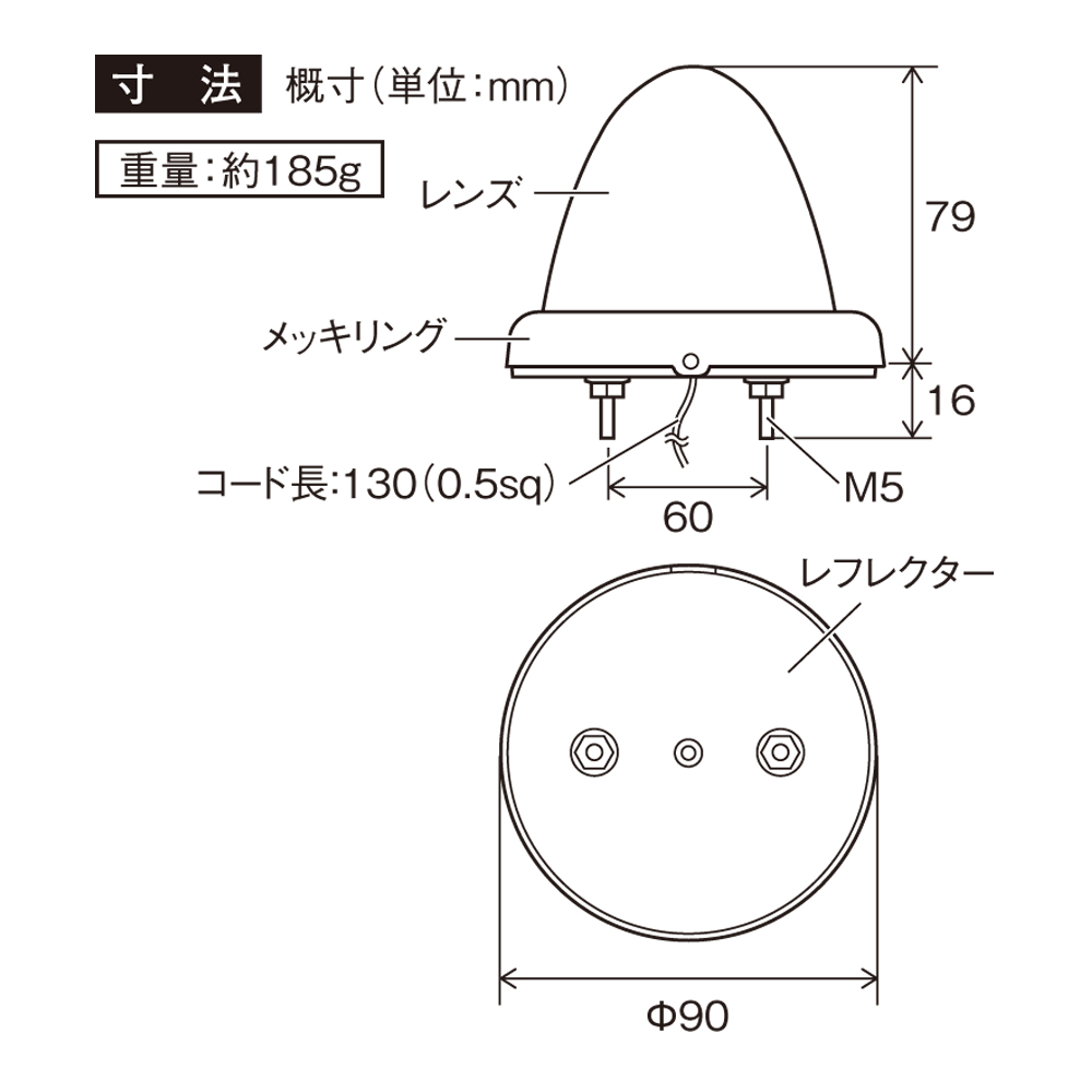 槌屋ヤック株式会社