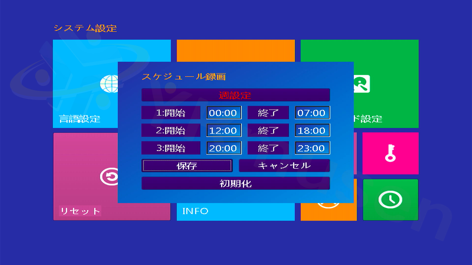 YKS-SD2CHMB 800万画素入力対応2入力防犯用小型SDカードレコーダー