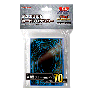 遊戯王スリーブ まとめ売り 遊戯王 スリーブ まとめ売り スリーブ