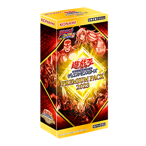 プレミアムパック2026 遊戯王 ジャンプフェスタ 4BOX セット 遊戯王OCG