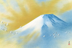 有名作家の掛け軸 横山大観作 霊峰飛鶴【和風モダン掛】