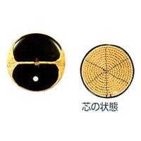 木漆バレン 12コ 中芯 芯直径5mm | ゆめ画材