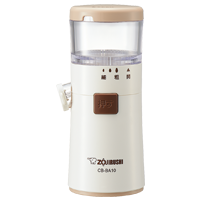 ホームベーカリー BB-SS型｜商品情報｜象印