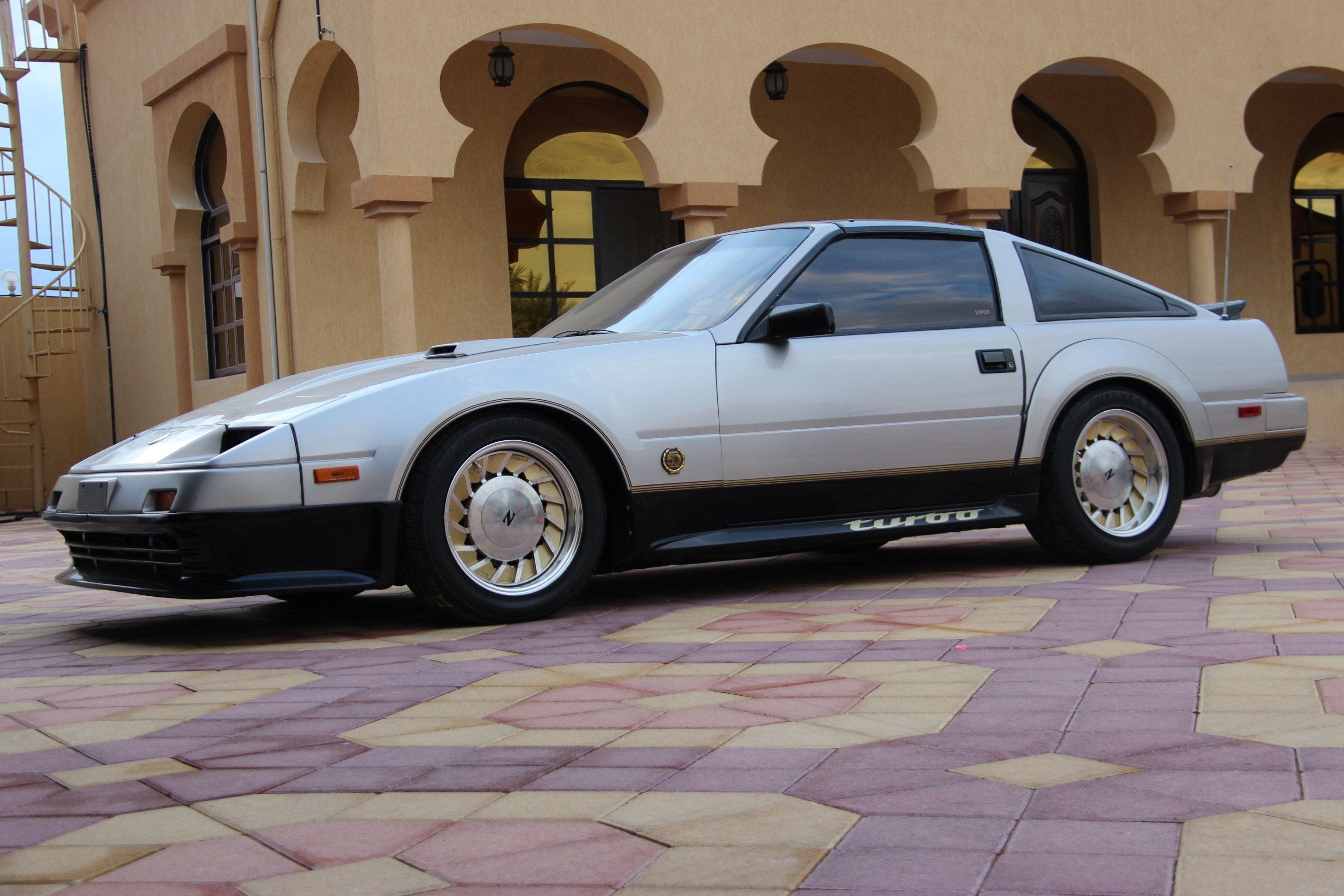 1984 300ZX 50th Anniversary | ZCar Forum