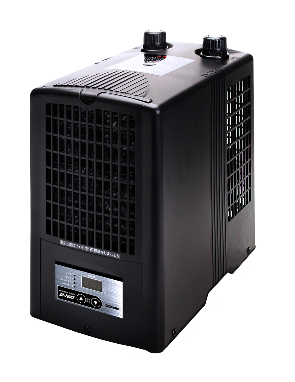 ZC-αシリーズ｜ゼンスイ株式会社
