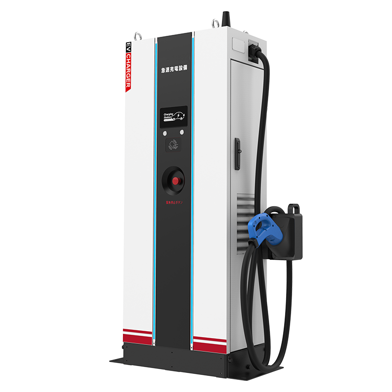 電動自転車 急速充電器 新品＋中古2個セット 2026年最新】Yahoo