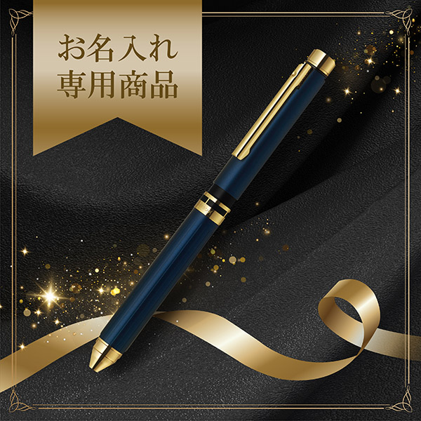 シャーボX CB8 カーボンフラッシュシルバー(本体軸のみ): 本体