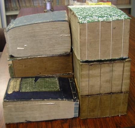 辞書の世界 ～ 19世紀の節用集 ～