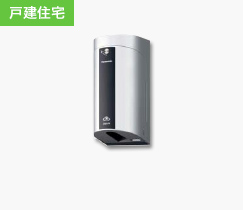 Panasonic EV充電器 タイプ1接続 ブラック Panasonic EV充電器 タイプ1