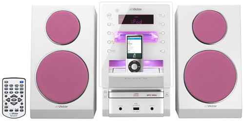 iPod対応マイクロコンポーネントシステムUX-LP7製品情報 | JVC