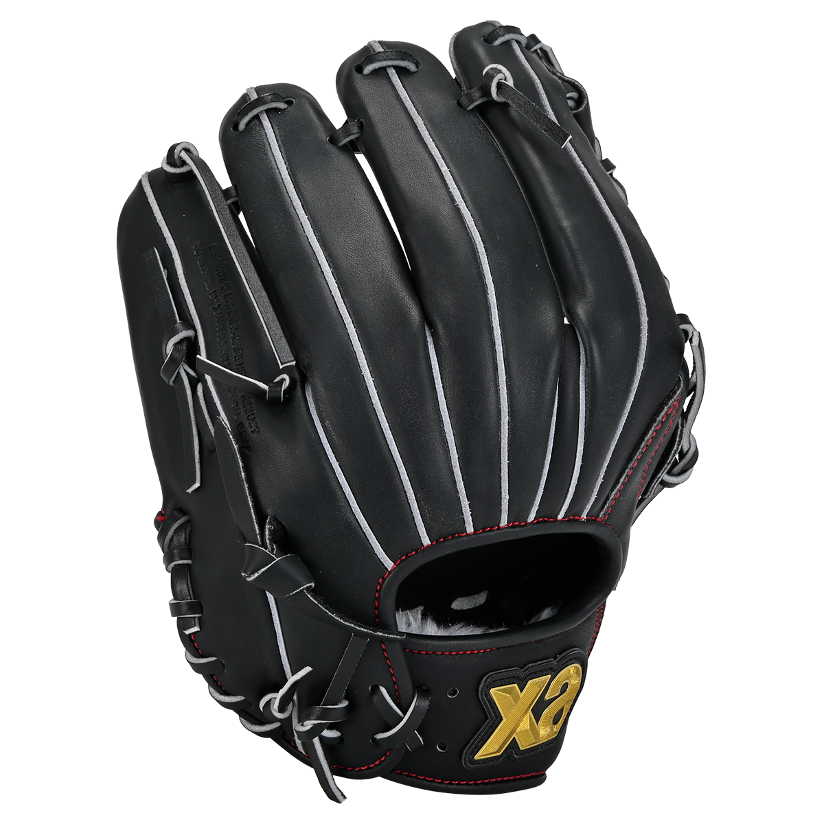 xanax 内野グローブ 値下げ⭕️ ザナックス 野球 グローブ 軟式 内野用