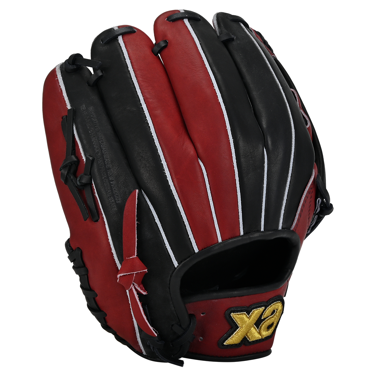 硬式一般用ザナパワーグラブ オールラウンド用【WB1型】｜ザナックス