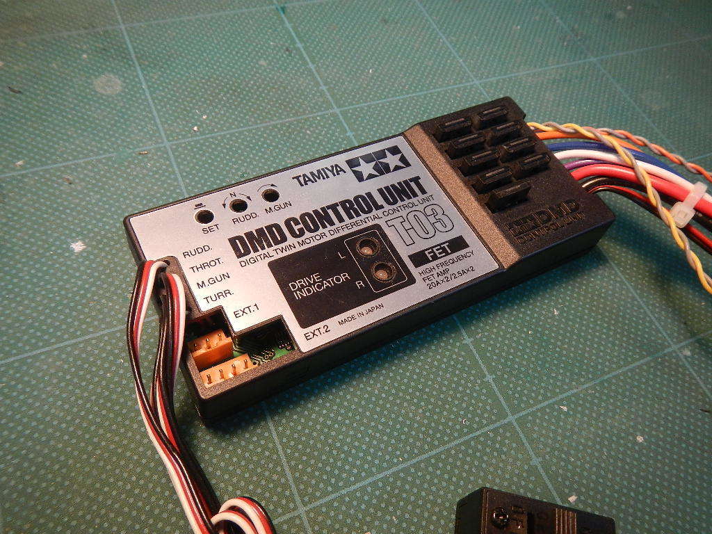 希少 タミヤDMDコントロールユニット T-05 希少 タミヤDMDコントロール