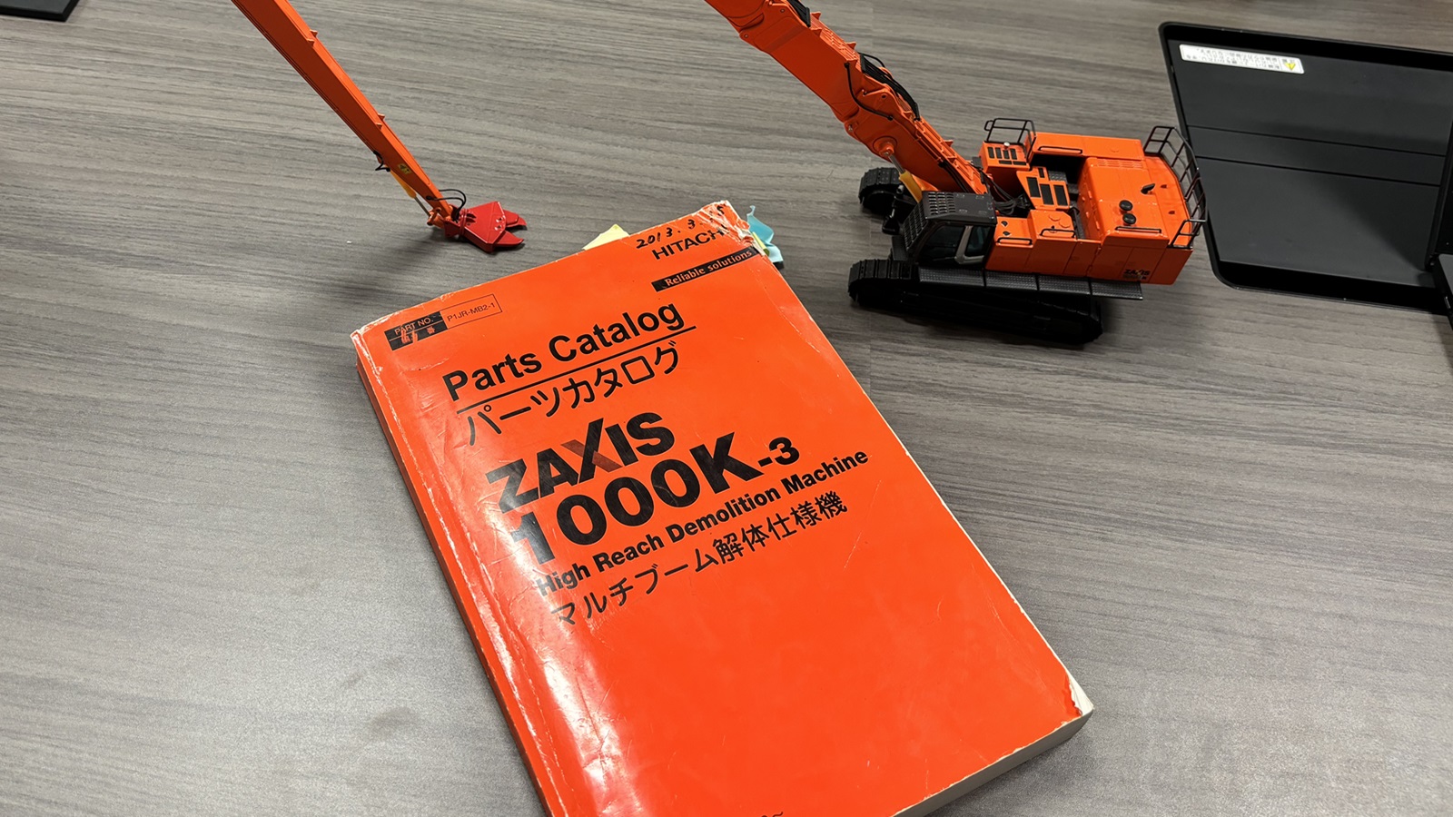 HITACHI ZAXIS 1000K 高リーチ解体機 1:50 HITACHI ZAXIS 1000K 高