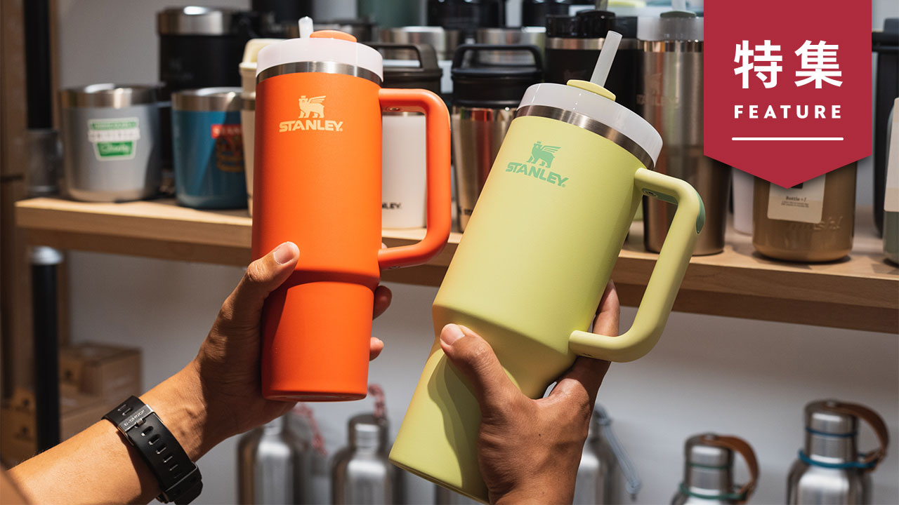Z世代に劇的ヒット「スタンレーの大型水筒」 背景に超速SNSの妙：日経