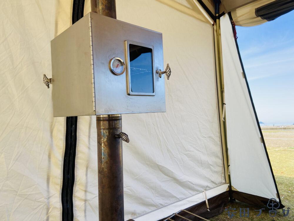 本気のオーブン調理ができる]テンマクデザイン WINNERWELLのパイプ