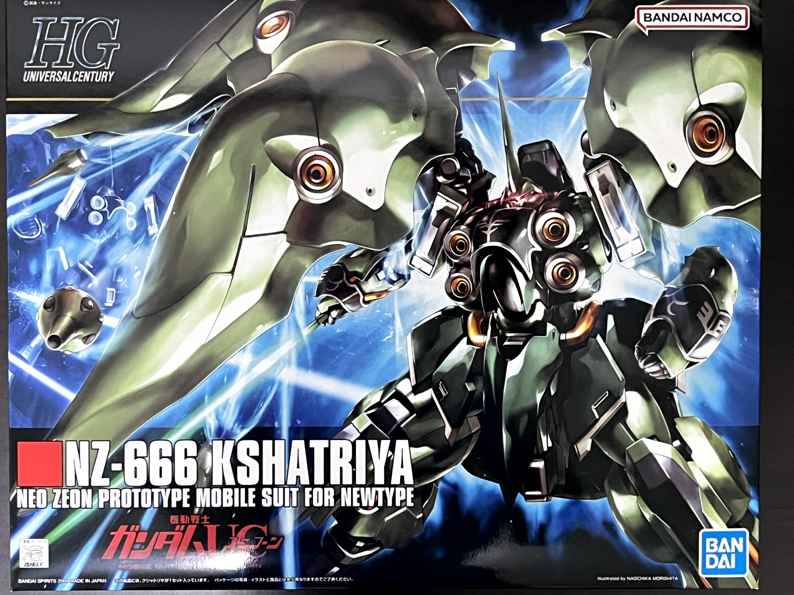 バインダーがでかすぎる!！ ガンプラ HGUC クシャトリヤ プラモデル