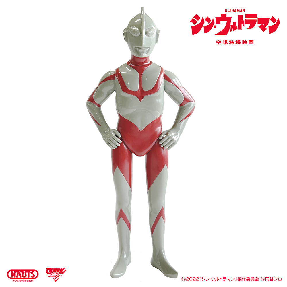 希少⭐︎ウルトラマンダイナ ハンカチ＆ミニフィギュア 28個 まとめ