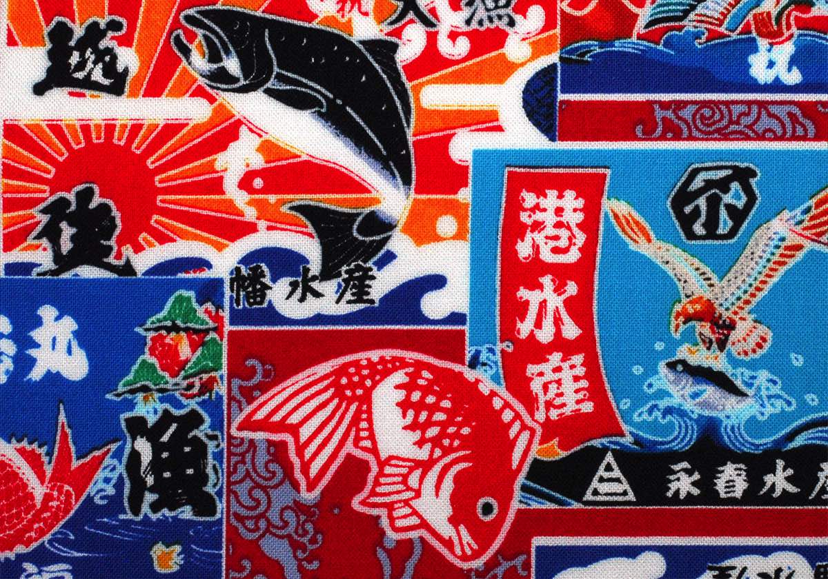 as75500-99 夢色百景 75500 D/#99 | 【 生地問屋YAMATOMI 】大阪船場の