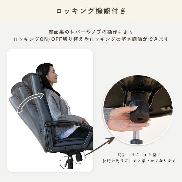 オフィスチェア ハイバック レザー 合皮 HML-303 山善 | 山善ビズコム