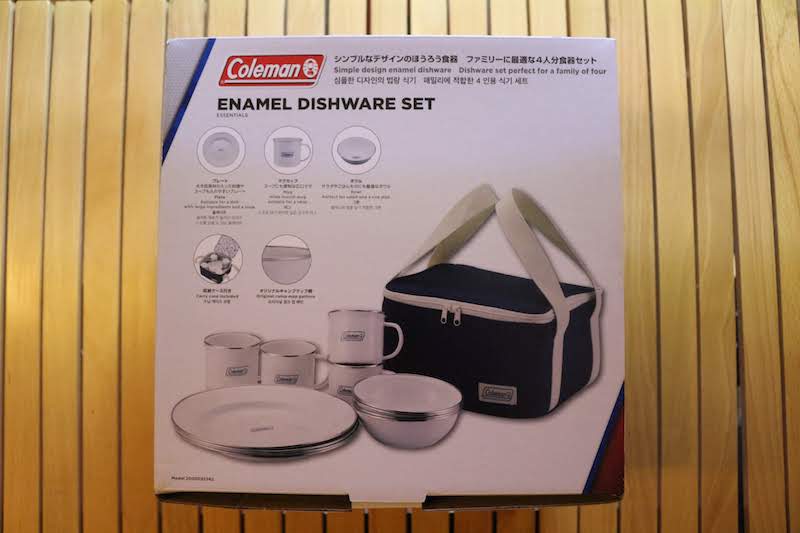 レビュー】コールマンの エナメル食器セット ｜ホーローの質感が最高