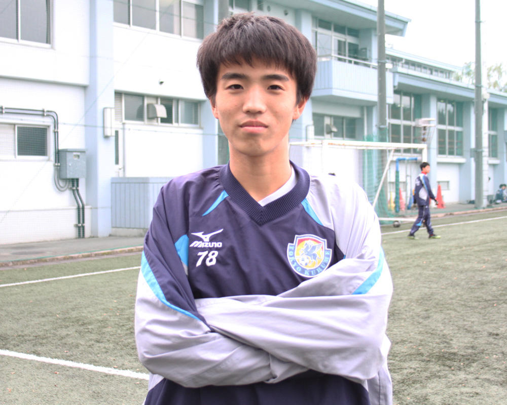 松山翔哉と加藤隼吾は何で東京の強豪・東久留米総合サッカー部を選んだ