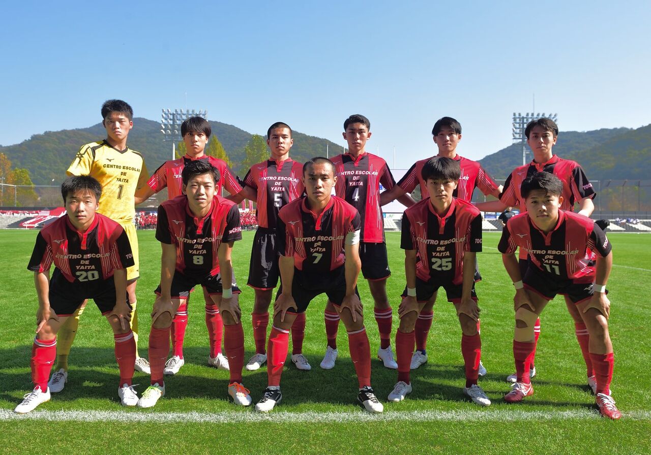 矢板中央 赤 10番 旧ユニフォーム 値下げしました‼️ 矢板中央 赤 10番