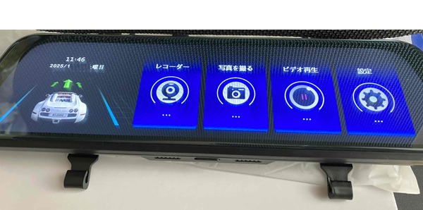 BK-MOTOR AD-886ミラー型ドライブレコーダーの口コミ・レビュー