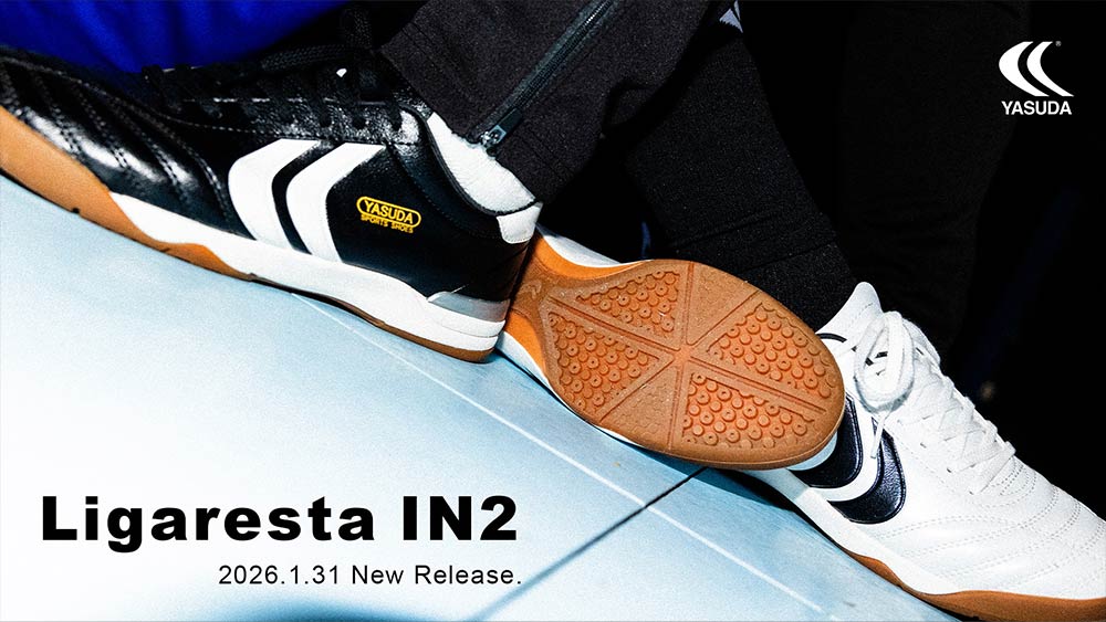 YASUDA】進化を遂げたインドアシューズ、Ligaresta IN2を発売 | YASUDA